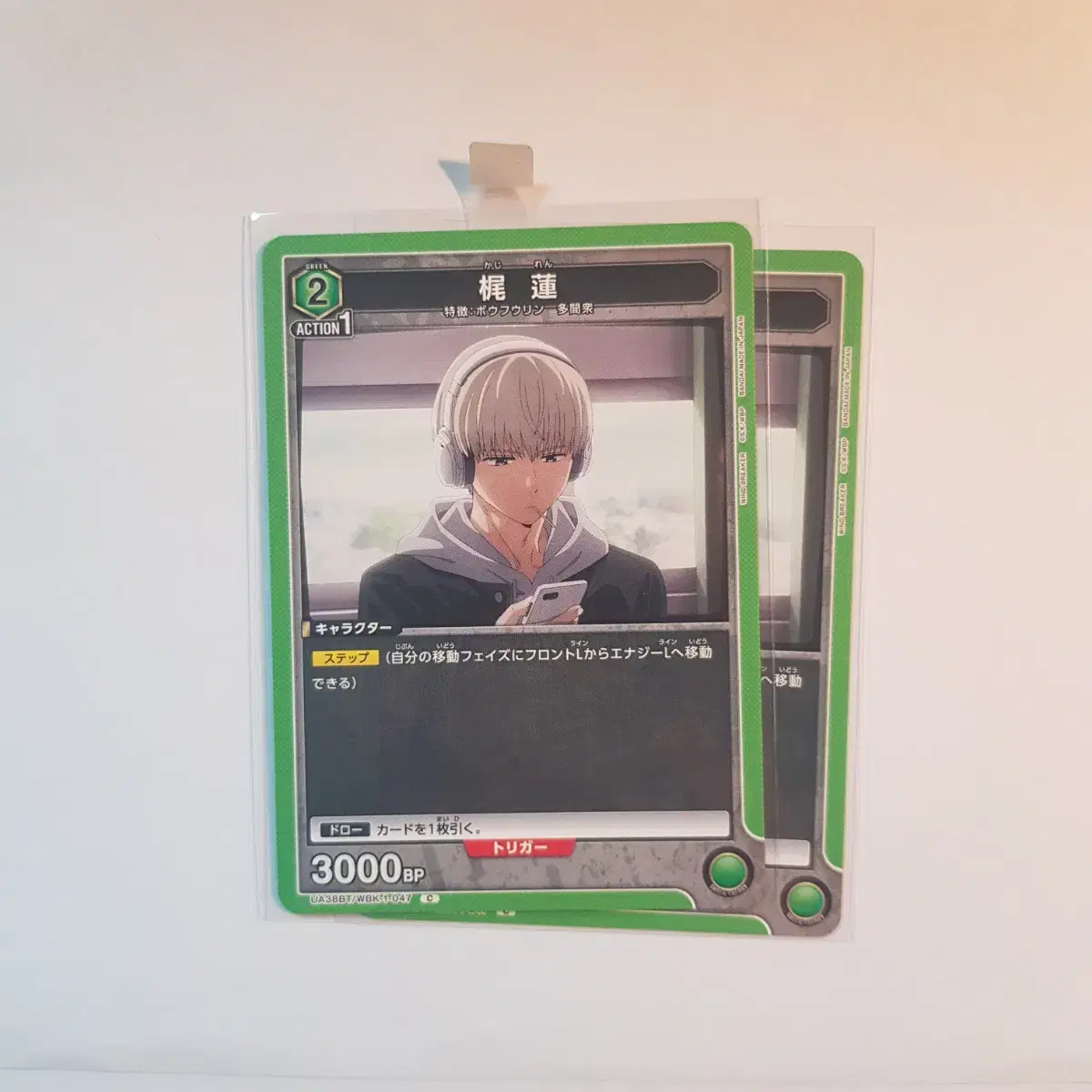 thumbnail-4